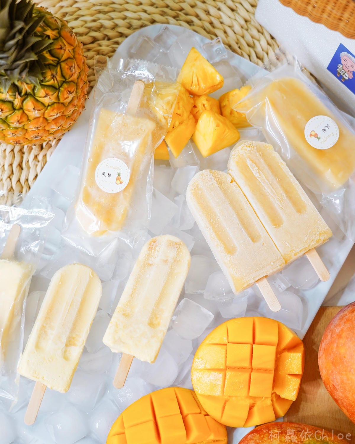 台南安南區巷仔內挫冰 鳳梨冰棒 芒果牛奶冰棒 冷凍宅配懷舊古早味冰棒6.jpg 台南安南區巷仔內挫冰 鳳梨冰棒 芒果牛奶冰棒 冷凍宅配懷舊古早味冰棒6.jpg