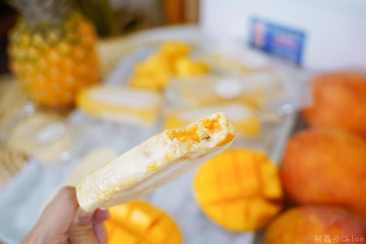 台南安南區巷仔內挫冰 鳳梨冰棒 芒果牛奶冰棒 冷凍宅配懷舊古早味冰棒20.jpg 台南安南區巷仔內挫冰 鳳梨冰棒 芒果牛奶冰棒 冷凍宅配懷舊古早味冰棒20.jpg