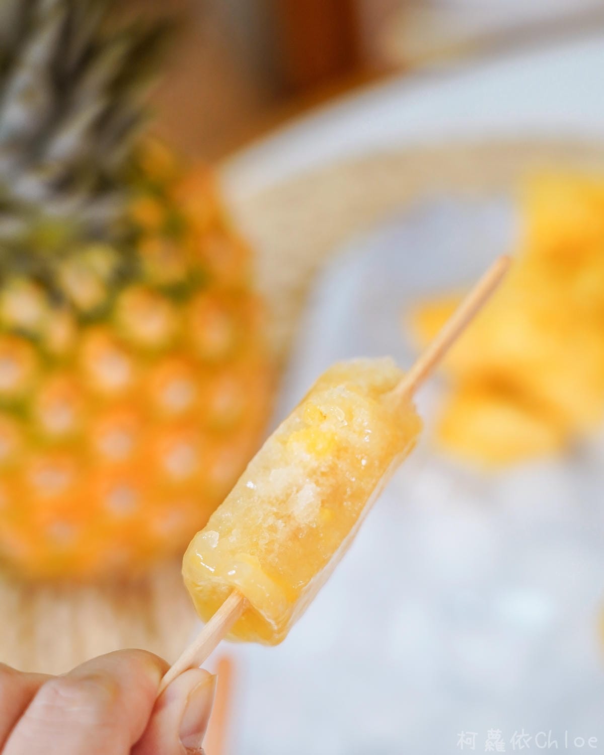 台南安南區巷仔內挫冰 鳳梨冰棒 芒果牛奶冰棒 冷凍宅配懷舊古早味冰棒12.jpg 台南安南區巷仔內挫冰 鳳梨冰棒 芒果牛奶冰棒 冷凍宅配懷舊古早味冰棒12.jpg