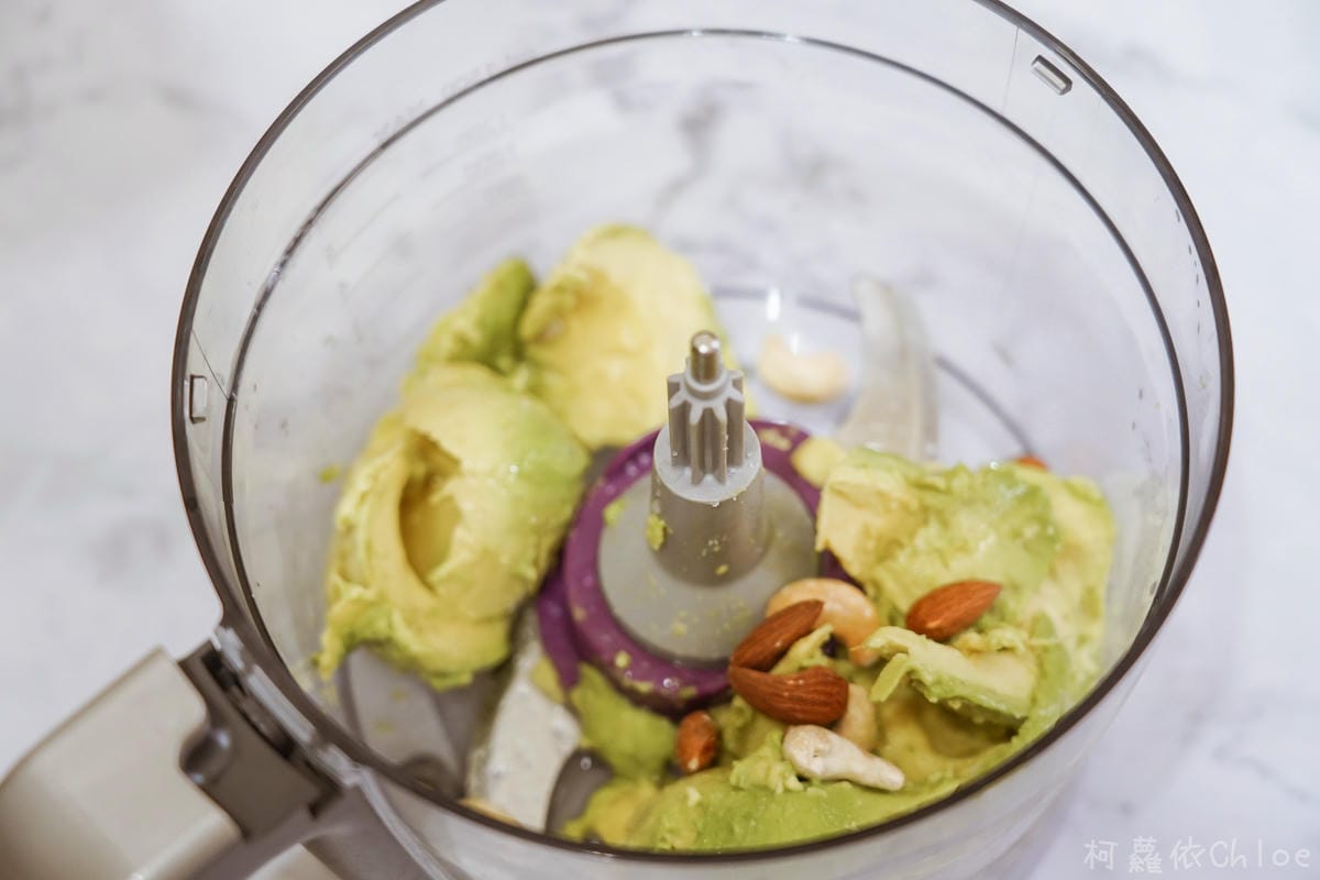 食譜 療癒系堅果酪梨抹醬 清爽好開胃3.jpg