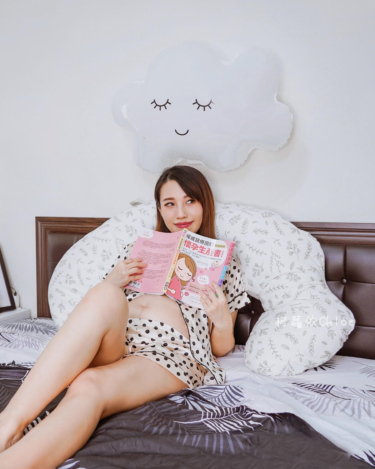 Hugsie孕婦枕 孕媽咪的伴睡神隊友 多種用法一次分享10.jpg Hugsie孕婦枕 孕媽咪的伴睡神隊友 多種用法一次分享10.jpg