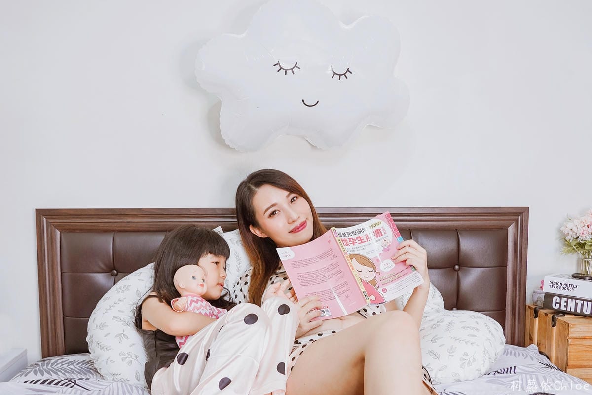 Hugsie孕婦枕 孕媽咪的伴睡神隊友 多種用法一次分享9.JPG Hugsie孕婦枕 孕媽咪的伴睡神隊友 多種用法一次分享9.JPG