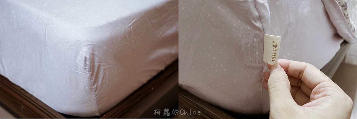 翔仔居家 萊賽爾天絲床包 2021新色 茶風鈴 打造溫柔優雅居家風格8.jpg