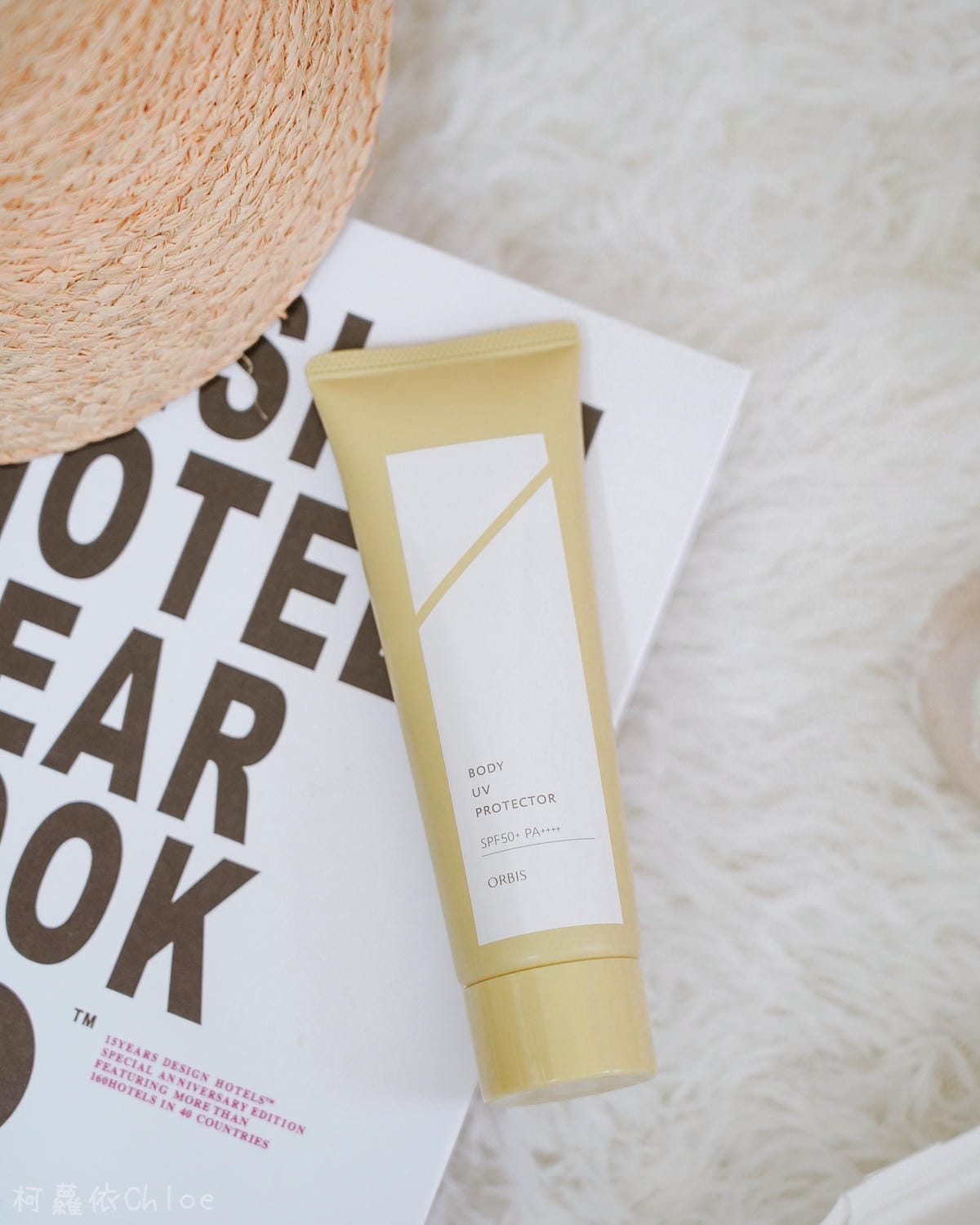 身體防曬推薦 ORBIS極緻抗陽防曬水凝乳 抗UV神隊友3.jpg