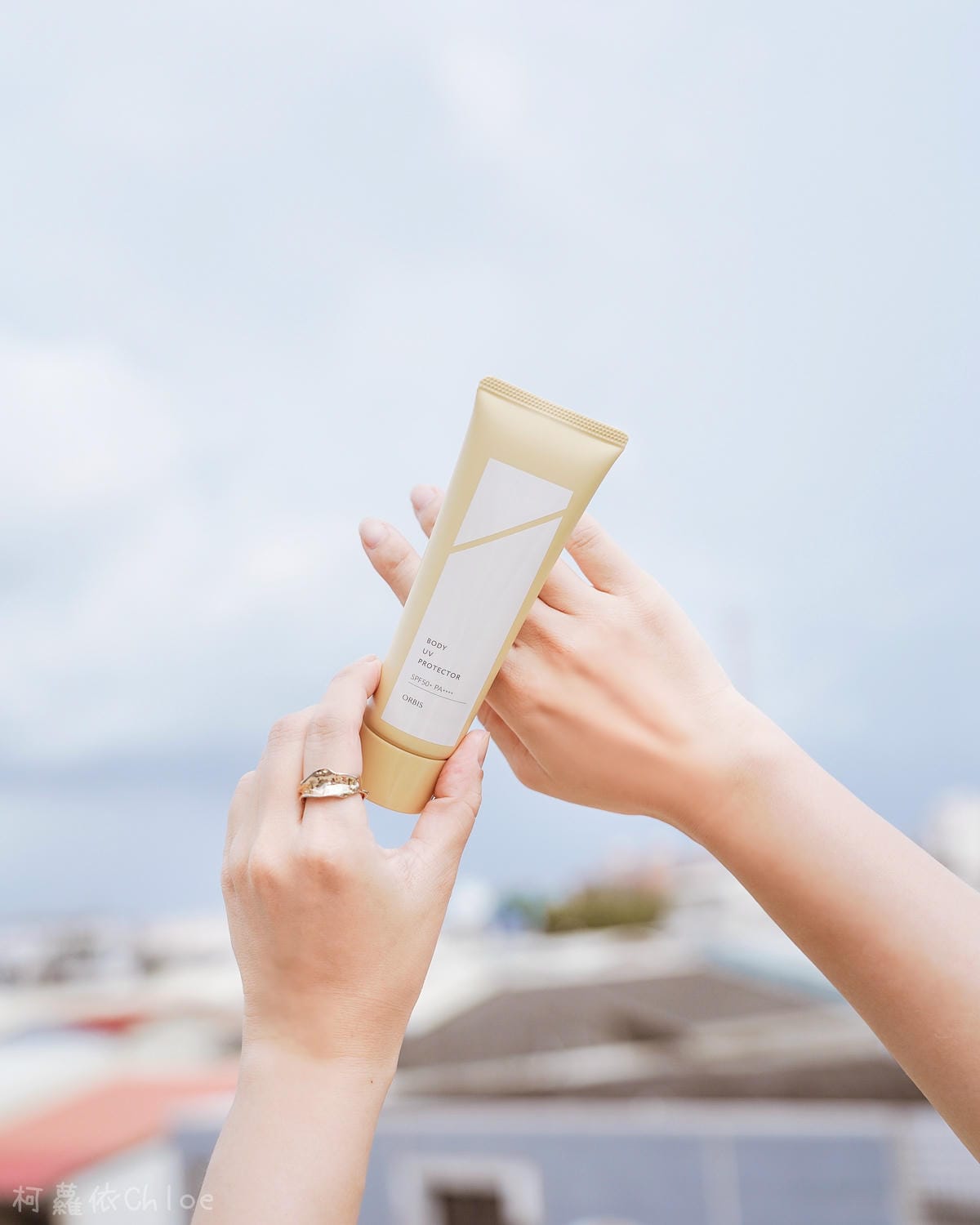 身體防曬推薦 ORBIS極緻抗陽防曬水凝乳 抗UV神隊友16.jpg