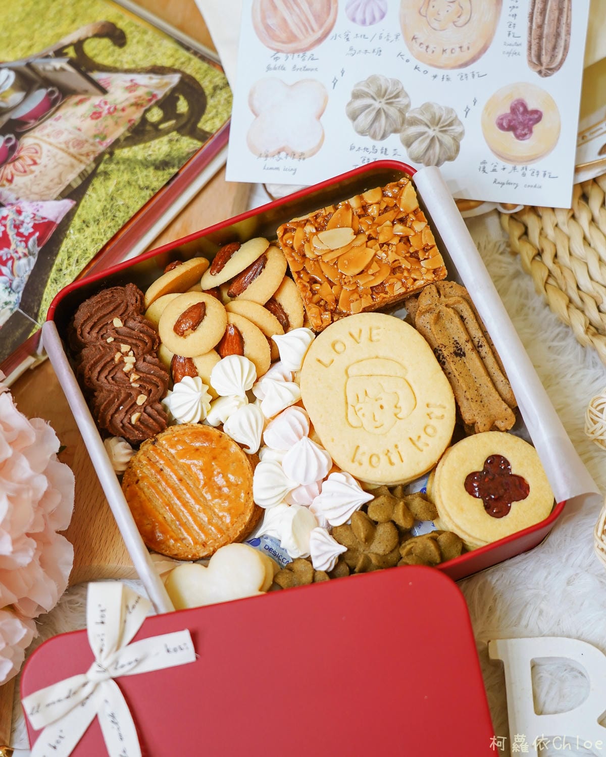 2021彌月禮盒 Koti Koti 家家 北歐童話風 最可愛的鐵盒手工餅乾12.jpg 2021彌月禮盒 Koti Koti 家家 北歐童話風 最可愛的鐵盒手工餅乾12.jpg