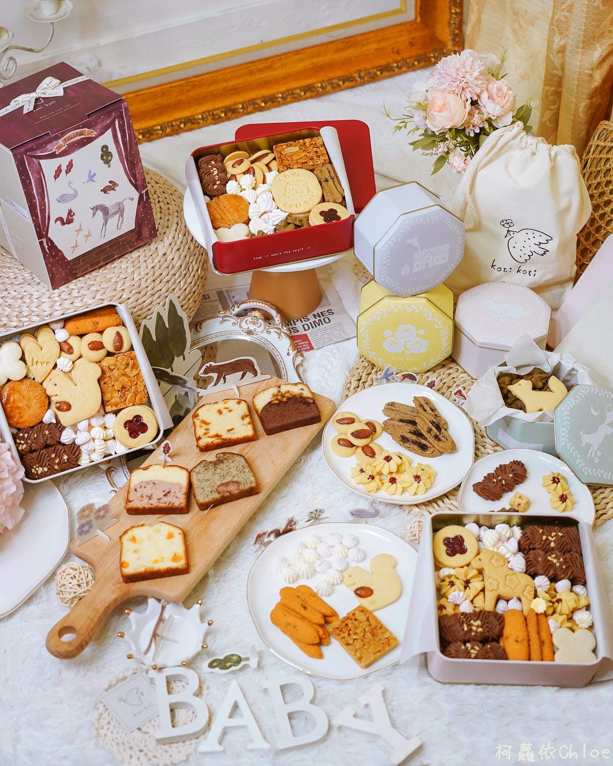2021彌月禮盒 Koti Koti 家家 北歐童話風 最可愛的鐵盒手工餅乾3.jpg 2021彌月禮盒 Koti Koti 家家 北歐童話風 最可愛的鐵盒手工餅乾3.jpg