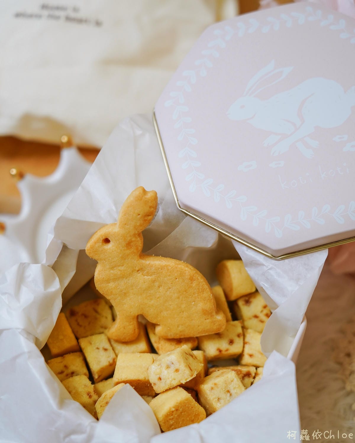 2021彌月禮盒 Koti Koti 家家 北歐童話風 最可愛的鐵盒手工餅乾18.jpg 2021彌月禮盒 Koti Koti 家家 北歐童話風 最可愛的鐵盒手工餅乾18.jpg