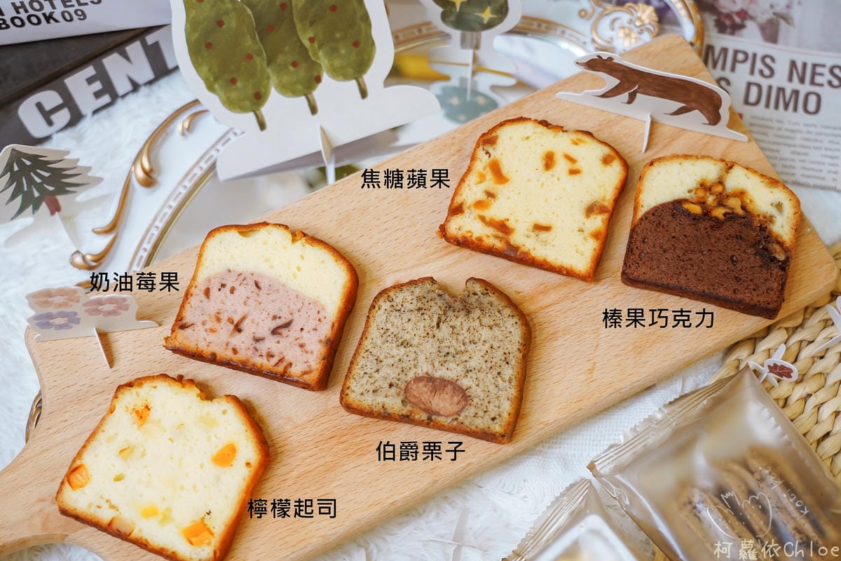 2021彌月禮盒 Koti Koti 家家 北歐童話風 最可愛的鐵盒手工餅乾27.jpg 2021彌月禮盒 Koti Koti 家家 北歐童話風 最可愛的鐵盒手工餅乾27.jpg