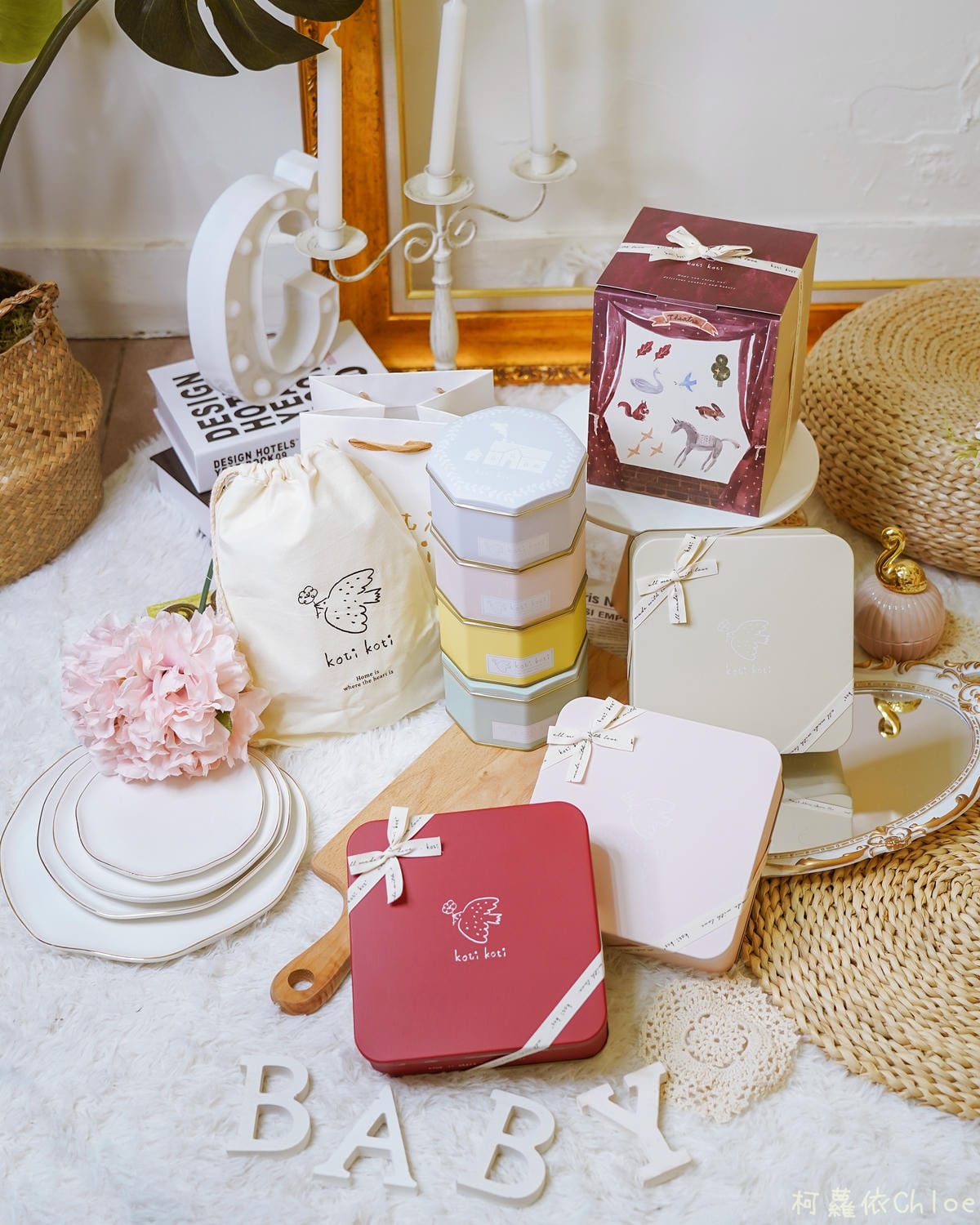 2021彌月禮盒 Koti Koti 家家 北歐童話風 最可愛的鐵盒手工餅乾1.jpg 2021彌月禮盒 Koti Koti 家家 北歐童話風 最可愛的鐵盒手工餅乾1.jpg