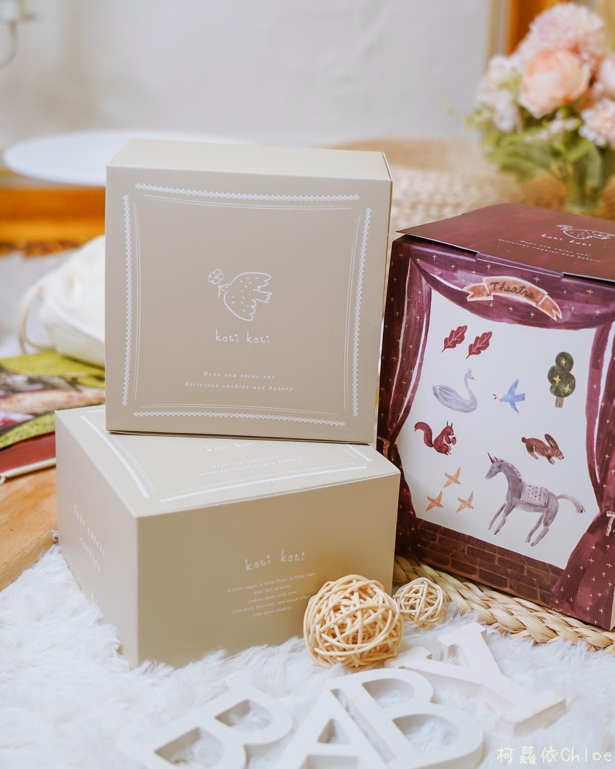2021彌月禮盒 Koti Koti 家家 北歐童話風 最可愛的鐵盒手工餅乾23.jpg 2021彌月禮盒 Koti Koti 家家 北歐童話風 最可愛的鐵盒手工餅乾23.jpg