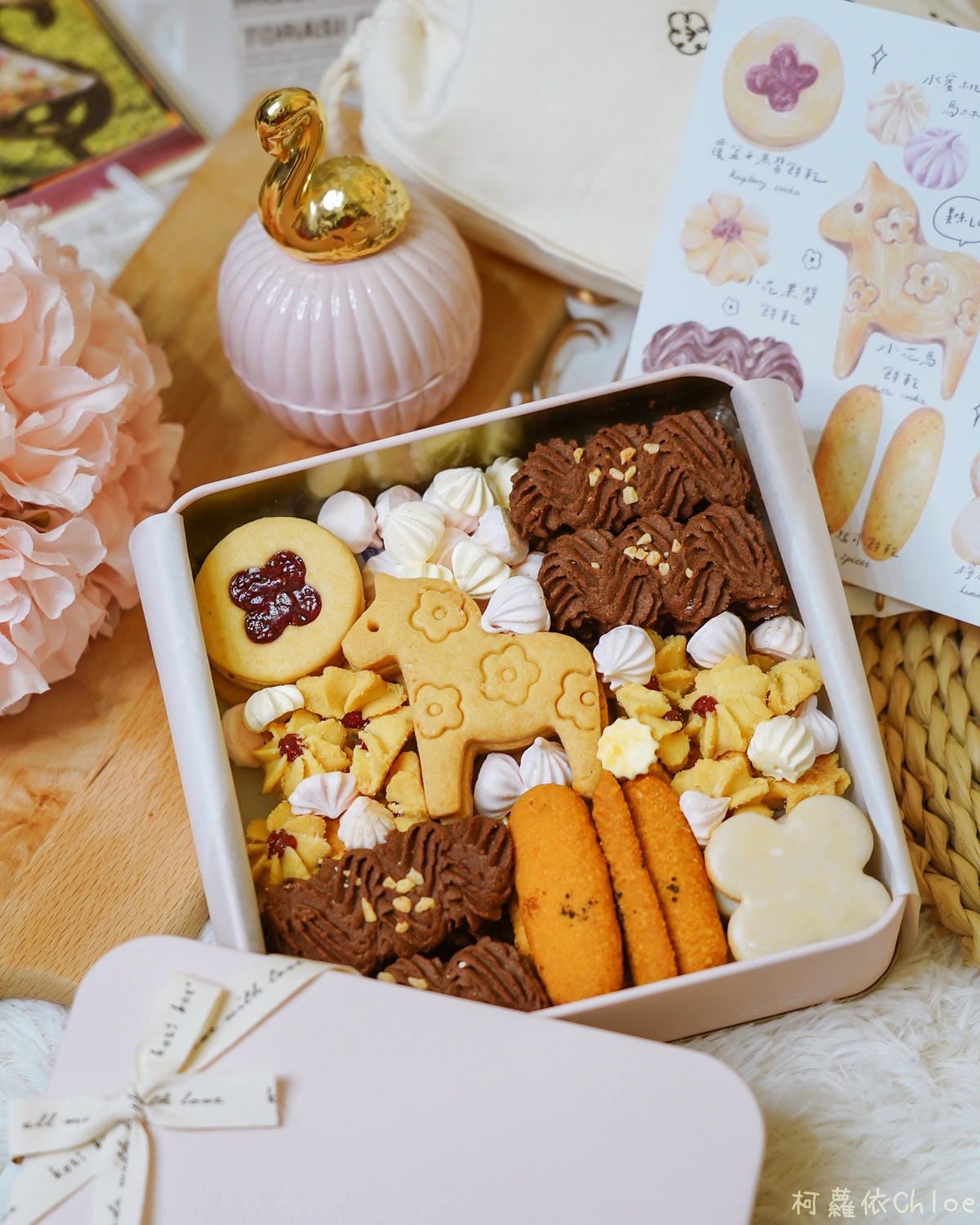 2021彌月禮盒 Koti Koti 家家 北歐童話風 最可愛的鐵盒手工餅乾9.jpg 2021彌月禮盒 Koti Koti 家家 北歐童話風 最可愛的鐵盒手工餅乾9.jpg