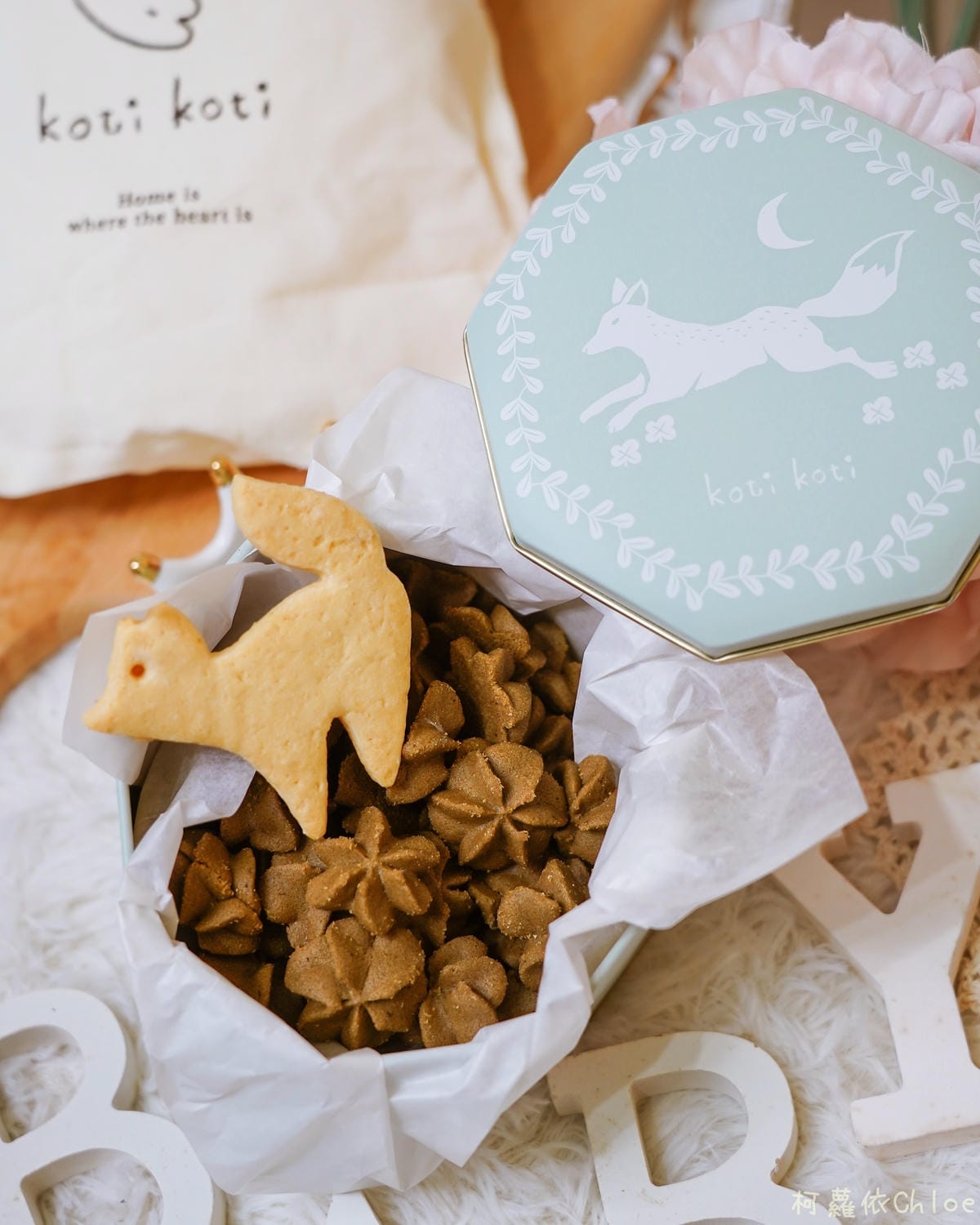 2021彌月禮盒 Koti Koti 家家 北歐童話風 最可愛的鐵盒手工餅乾19.jpg 2021彌月禮盒 Koti Koti 家家 北歐童話風 最可愛的鐵盒手工餅乾19.jpg