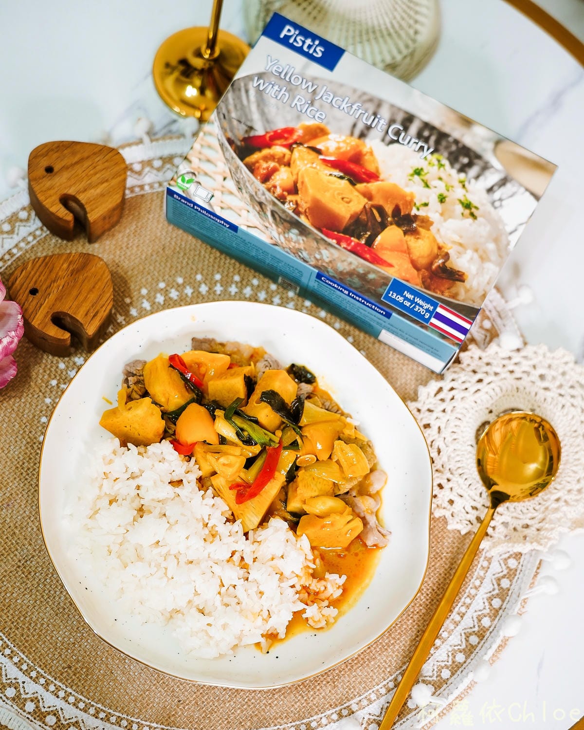 Pistis世界廚房 在家加熱即食 輕鬆豪爽大啖泰式料理5A.JPG Pistis世界廚房 在家加熱即食 輕鬆豪爽大啖泰式料理5A.JPG