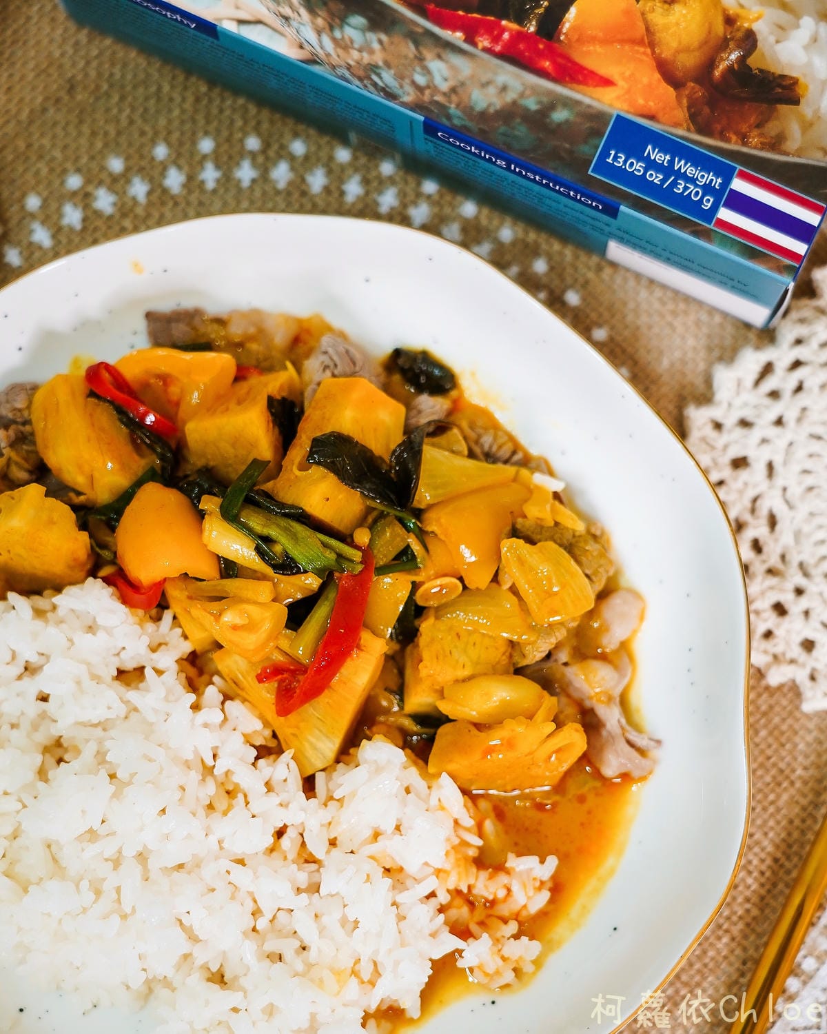 Pistis世界廚房 在家加熱即食 輕鬆豪爽大啖泰式料理14.JPG Pistis世界廚房 在家加熱即食 輕鬆豪爽大啖泰式料理14.JPG