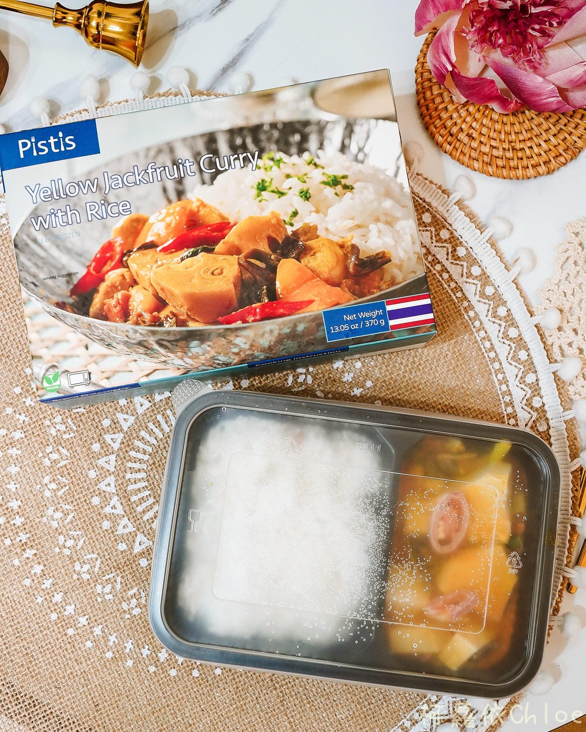 Pistis世界廚房 在家加熱即食 輕鬆豪爽大啖泰式料理6.JPG Pistis世界廚房 在家加熱即食 輕鬆豪爽大啖泰式料理6.JPG