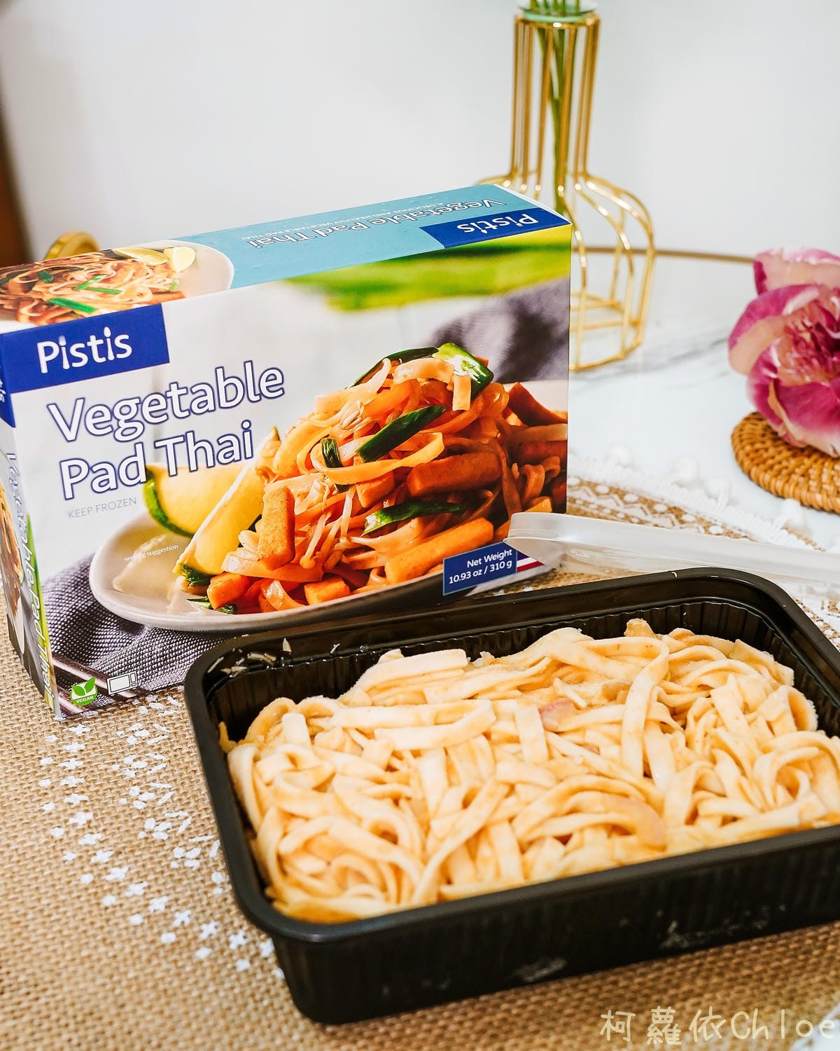 Pistis世界廚房 在家加熱即食 輕鬆豪爽大啖泰式料理18.JPG Pistis世界廚房 在家加熱即食 輕鬆豪爽大啖泰式料理18.JPG