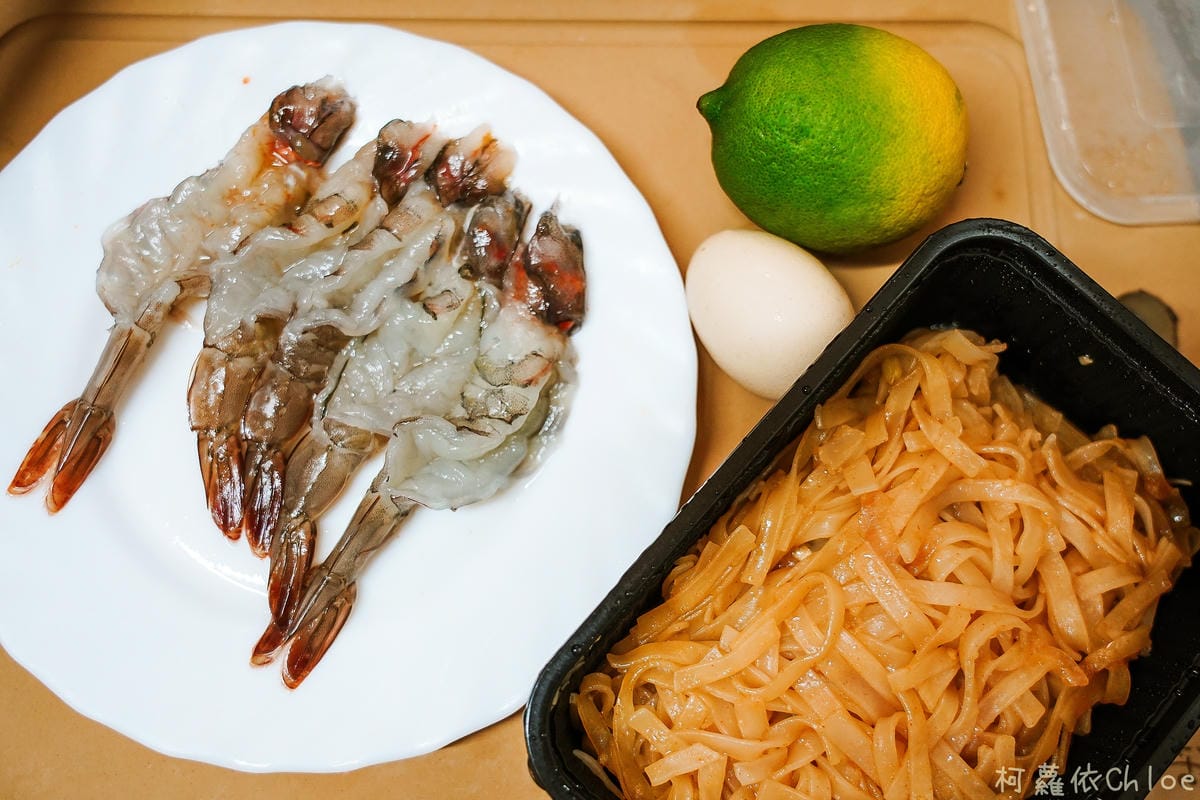 Pistis世界廚房 在家加熱即食 輕鬆豪爽大啖泰式料理18A.JPG Pistis世界廚房 在家加熱即食 輕鬆豪爽大啖泰式料理18A.JPG