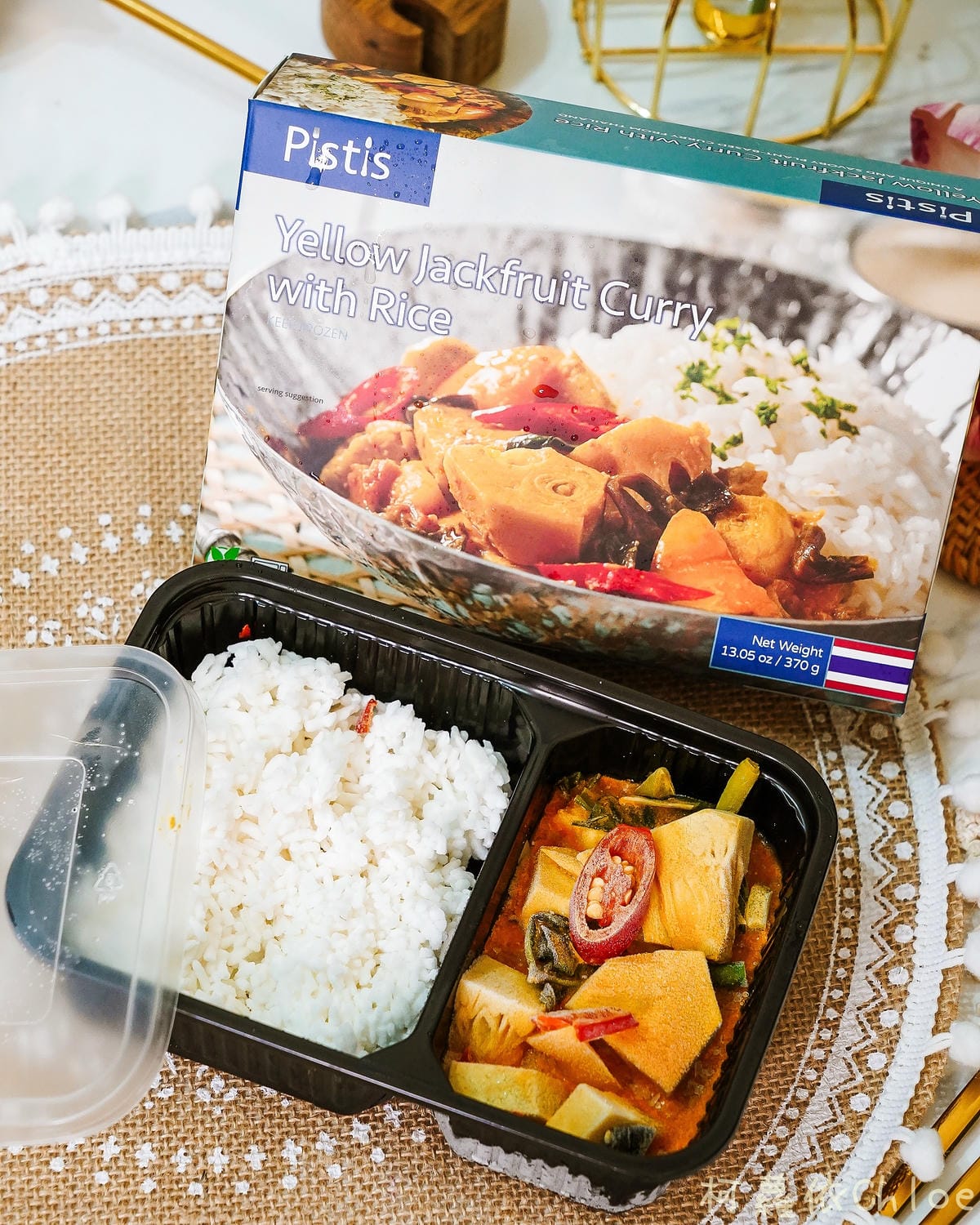 Pistis世界廚房 在家加熱即食 輕鬆豪爽大啖泰式料理8.JPG Pistis世界廚房 在家加熱即食 輕鬆豪爽大啖泰式料理8.JPG