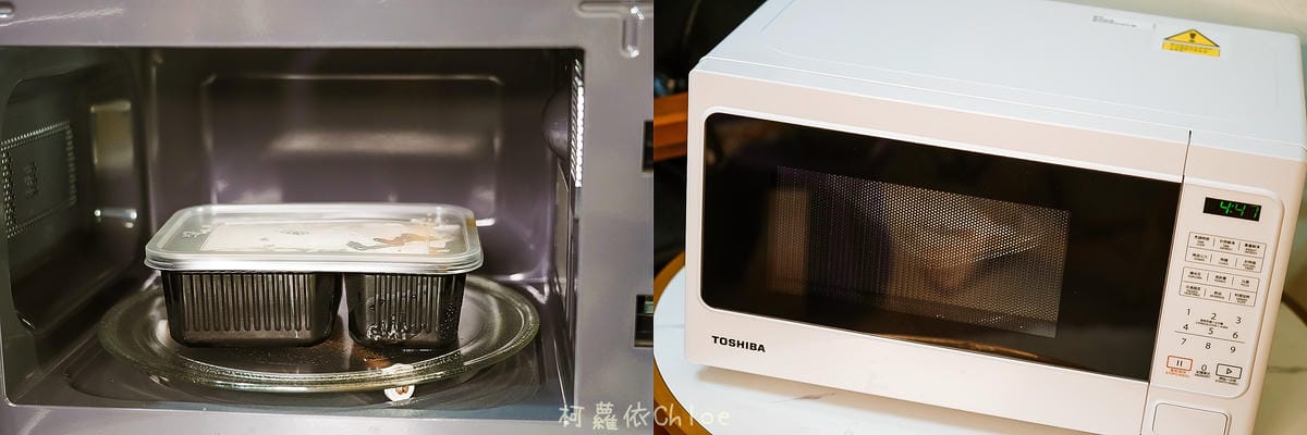 Pistis世界廚房 在家加熱即食 輕鬆豪爽大啖泰式料理10.jpg Pistis世界廚房 在家加熱即食 輕鬆豪爽大啖泰式料理10.jpg