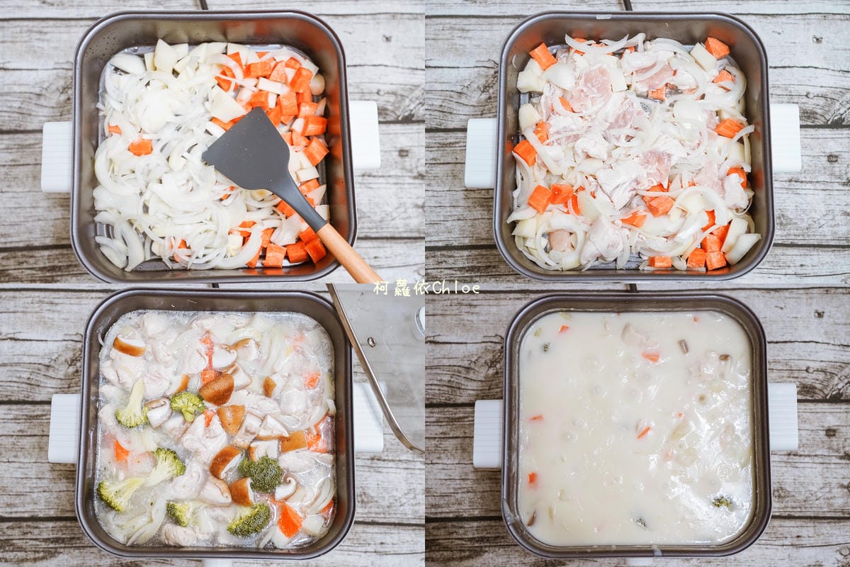 開箱 KINYO 多功能料理鍋 美型又實用的萬用調理鍋 燉煮煎烤燜炸 限時團購39.jpg 開箱 KINYO 多功能料理鍋 美型又實用的萬用調理鍋 燉煮煎烤燜炸 限時團購39.jpg