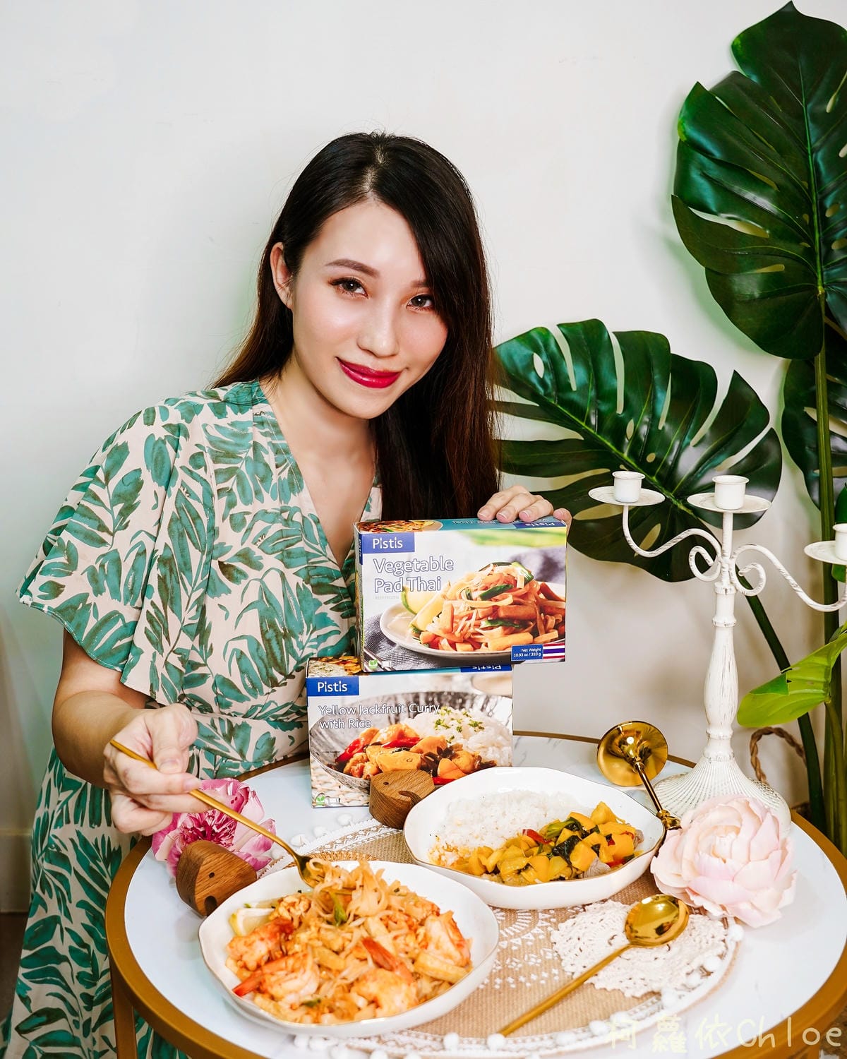 Pistis世界廚房 在家加熱即食 輕鬆豪爽大啖泰式料理29.JPG Pistis世界廚房 在家加熱即食 輕鬆豪爽大啖泰式料理29.JPG