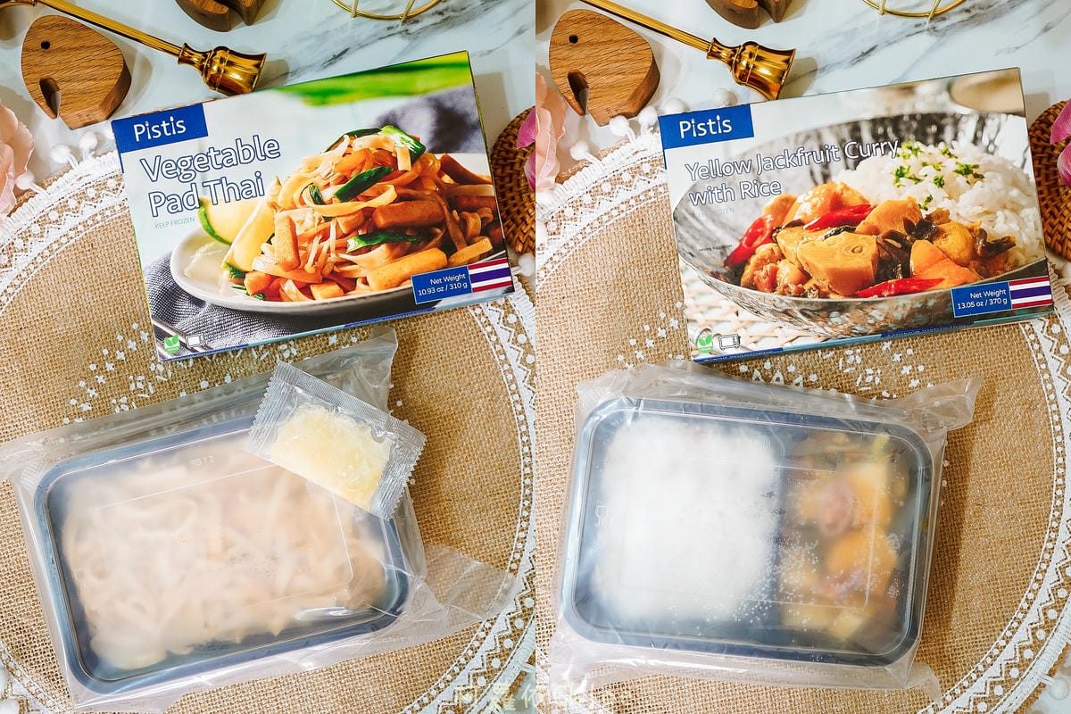 Pistis世界廚房 在家加熱即食 輕鬆豪爽大啖泰式料理4.jpg Pistis世界廚房 在家加熱即食 輕鬆豪爽大啖泰式料理4.jpg