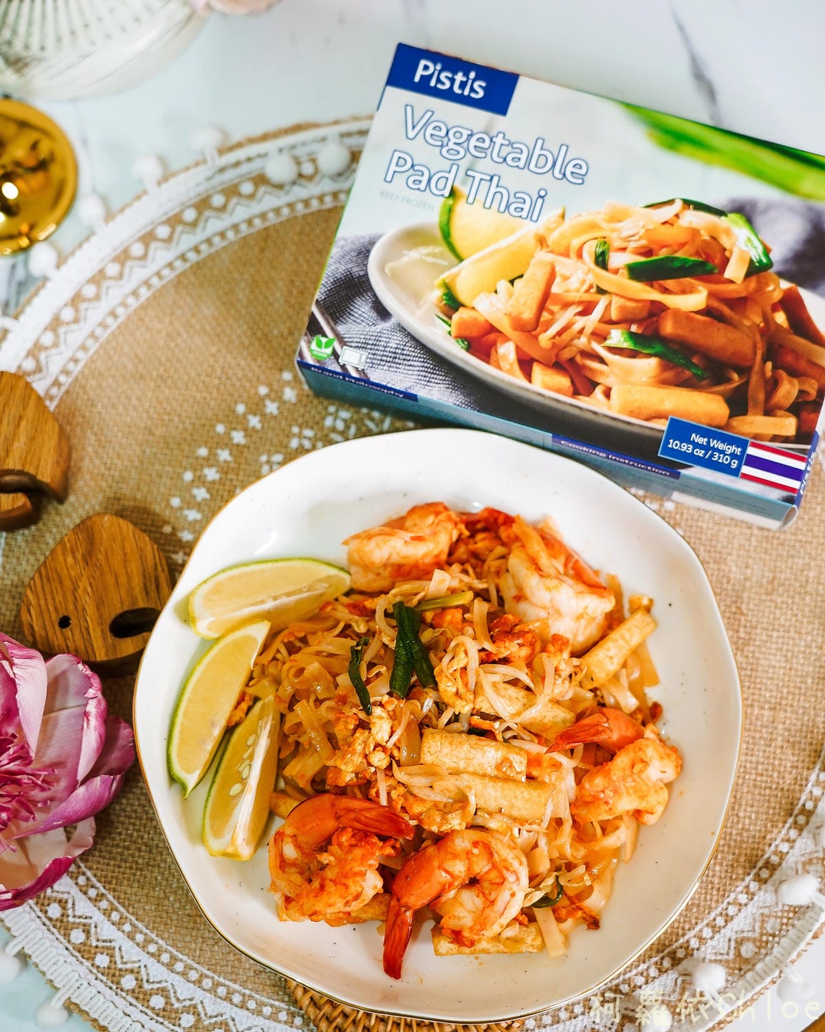 Pistis世界廚房 在家加熱即食 輕鬆豪爽大啖泰式料理16.JPG Pistis世界廚房 在家加熱即食 輕鬆豪爽大啖泰式料理16.JPG