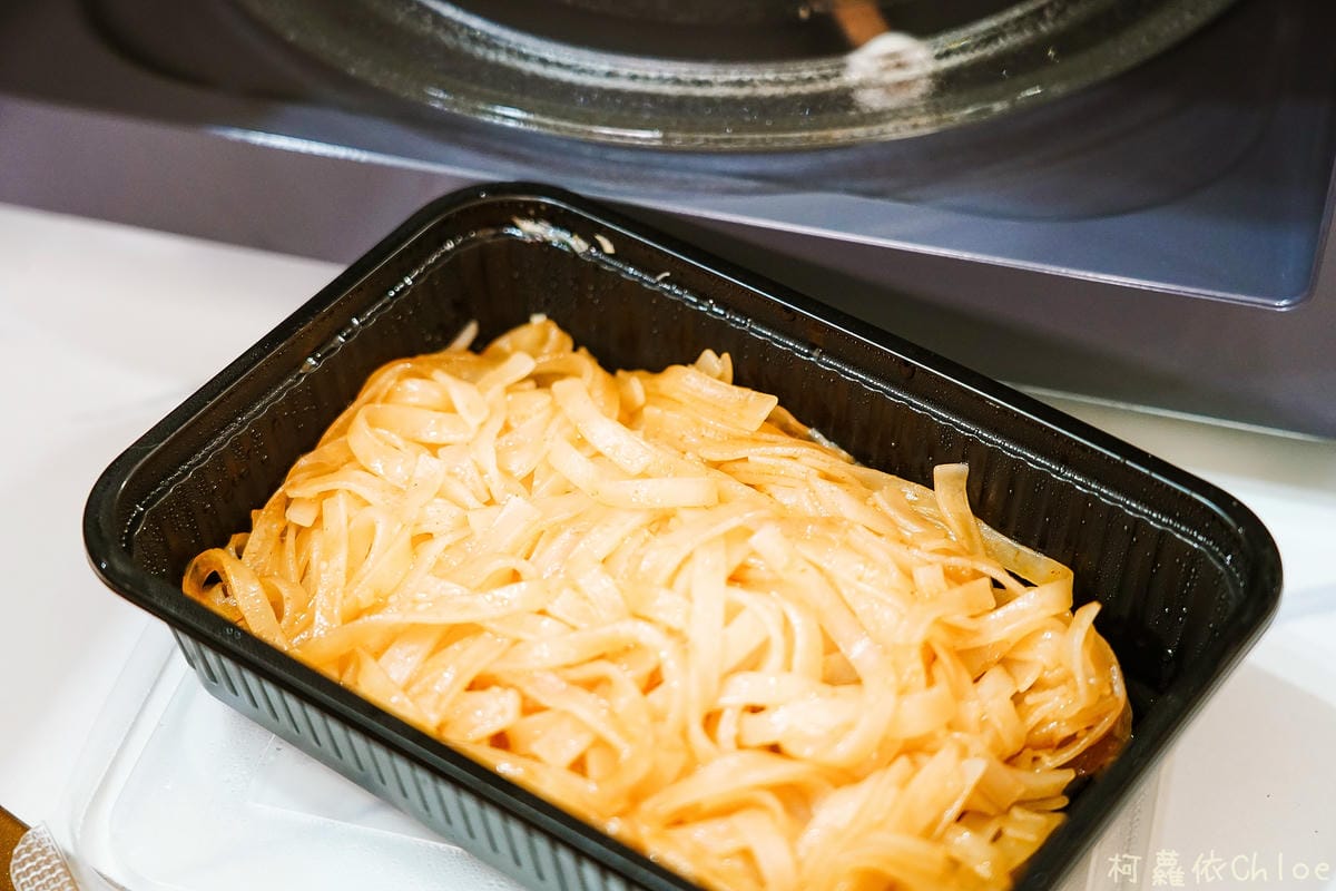 Pistis世界廚房 在家加熱即食 輕鬆豪爽大啖泰式料理20.JPG Pistis世界廚房 在家加熱即食 輕鬆豪爽大啖泰式料理20.JPG