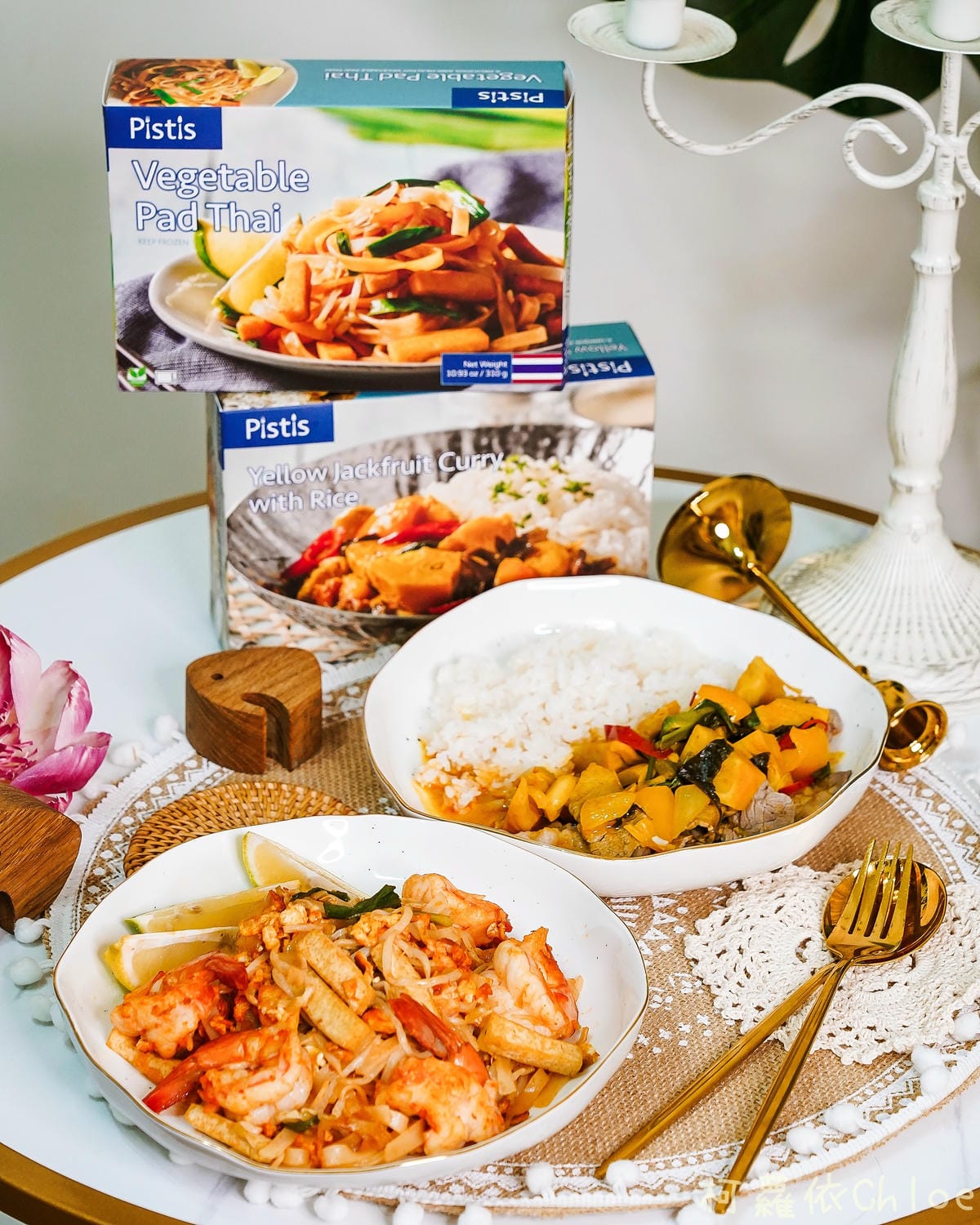 Pistis世界廚房 在家加熱即食 輕鬆豪爽大啖泰式料理5.JPG Pistis世界廚房 在家加熱即食 輕鬆豪爽大啖泰式料理5.JPG