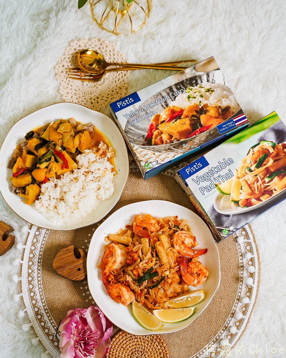 Pistis世界廚房 在家加熱即食 輕鬆豪爽大啖泰式料理1.JPG Pistis世界廚房 在家加熱即食 輕鬆豪爽大啖泰式料理1.JPG