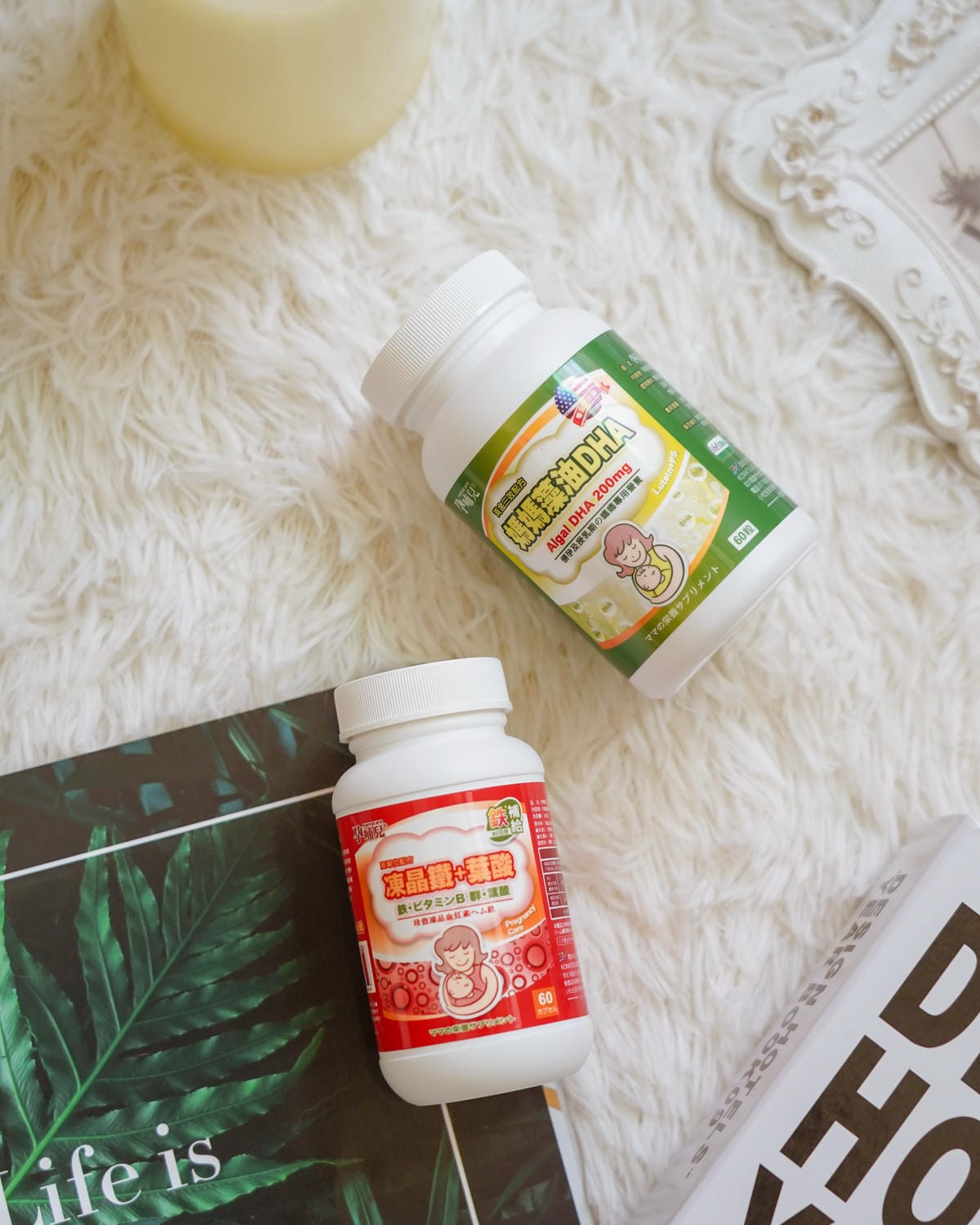 孕後期營養補充吃哪些 孕哺兒 媽媽藻油DHA 凍晶鐵+葉酸膠囊18.JPG 孕後期營養補充吃哪些 孕哺兒 媽媽藻油DHA 凍晶鐵+葉酸膠囊18.JPG