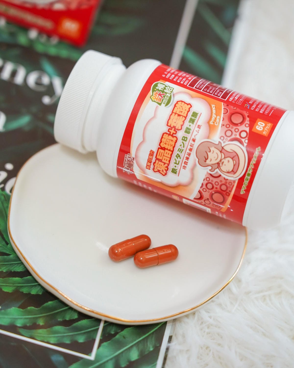 孕後期營養補充吃哪些 孕哺兒 媽媽藻油DHA 凍晶鐵+葉酸膠囊14.JPG 孕後期營養補充吃哪些 孕哺兒 媽媽藻油DHA 凍晶鐵+葉酸膠囊14.JPG