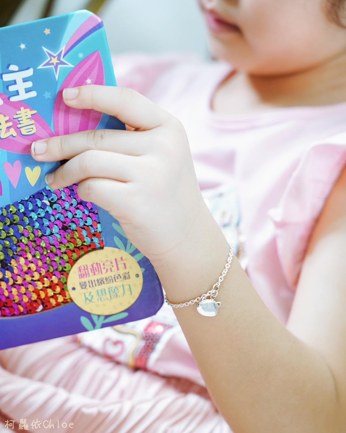 親子飾品 彌月禮物 ART64專業銀飾設計訂製 為小寶貝設計的獨特純銀手鍊19.jpg 親子飾品 彌月禮物 ART64專業銀飾設計訂製 為小寶貝設計的獨特純銀手鍊19.jpg