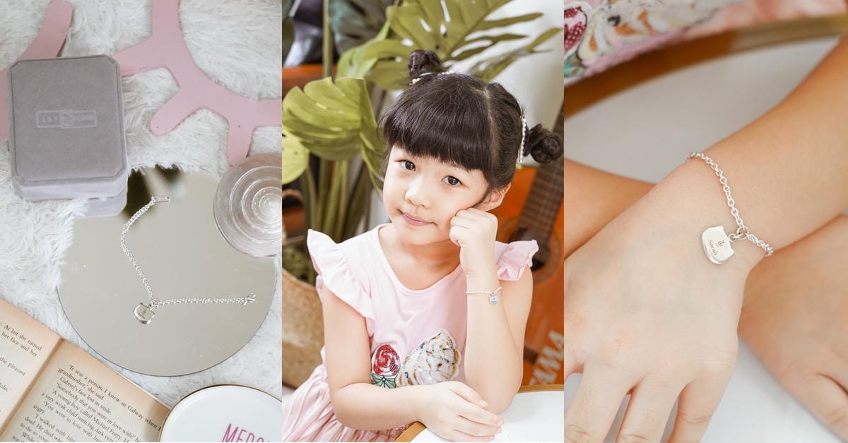 親子飾品 彌月禮物 ART64專業銀飾設計訂製 為小寶貝設計的獨特純銀手鍊.jpg 親子飾品 彌月禮物 ART64專業銀飾設計訂製 為小寶貝設計的獨特純銀手鍊.jpg