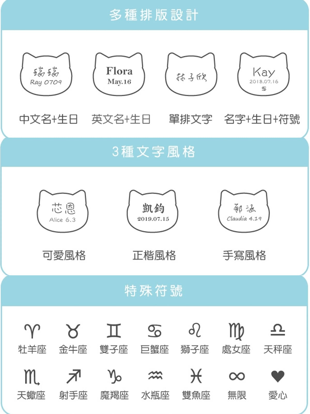 親子飾品 彌月禮物 ART64專業銀飾設計訂製 為小寶貝設計的獨特純銀手鍊3.jpg 親子飾品 彌月禮物 ART64專業銀飾設計訂製 為小寶貝設計的獨特純銀手鍊3.jpg