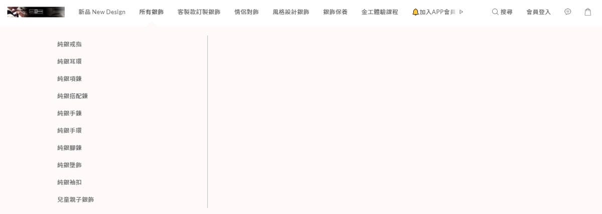 親子飾品 彌月禮物 ART64專業銀飾設計訂製 為小寶貝設計的獨特純銀手鍊4.jpg 親子飾品 彌月禮物 ART64專業銀飾設計訂製 為小寶貝設計的獨特純銀手鍊4.jpg