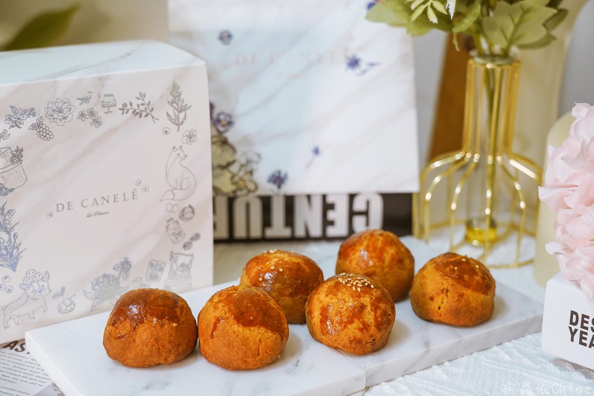 台南甜點 De Canelé。露露麗麗 波蘿蛋黃酥 法式甜點店中秋限定5.jpg 台南甜點 De Canelé。露露麗麗 波蘿蛋黃酥 法式甜點店中秋限定5.jpg