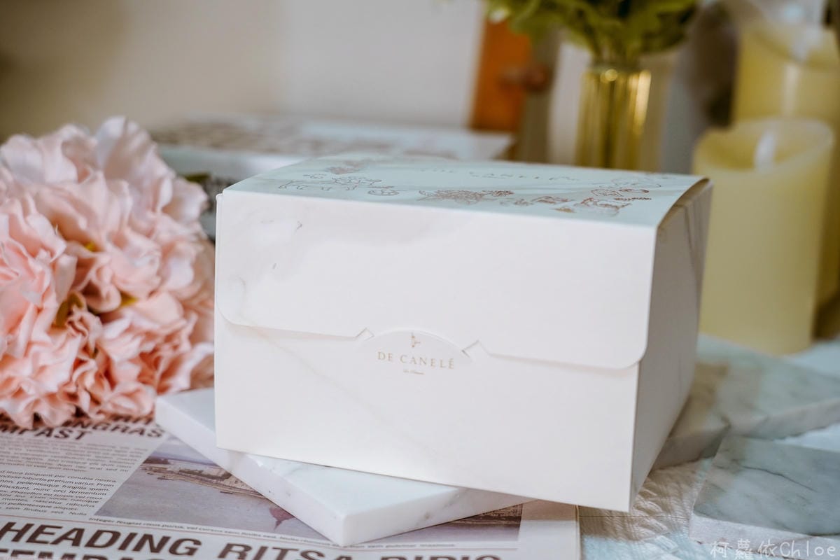 台南甜點 De Canelé。露露麗麗 波蘿蛋黃酥 法式甜點店中秋限定2.jpg 台南甜點 De Canelé。露露麗麗 波蘿蛋黃酥 法式甜點店中秋限定2.jpg