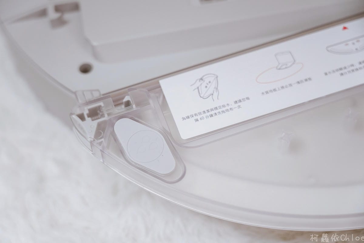 Roborock 石頭掃拖機器人E5 平價入門款開箱推薦27.jpg Roborock 石頭掃拖機器人E5 平價入門款開箱推薦27.jpg