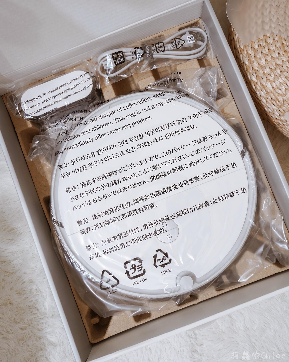 Roborock 石頭掃拖機器人E5 平價入門款開箱推薦4.jpg Roborock 石頭掃拖機器人E5 平價入門款開箱推薦4.jpg