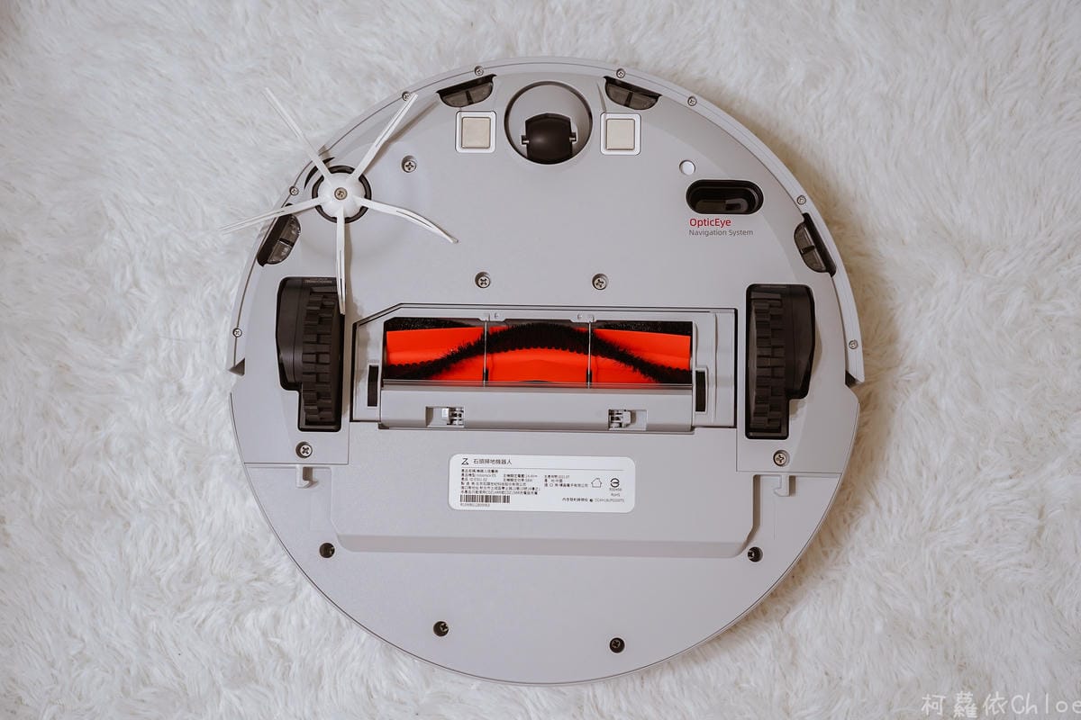 Roborock 石頭掃拖機器人E5 平價入門款開箱推薦13.jpg Roborock 石頭掃拖機器人E5 平價入門款開箱推薦13.jpg
