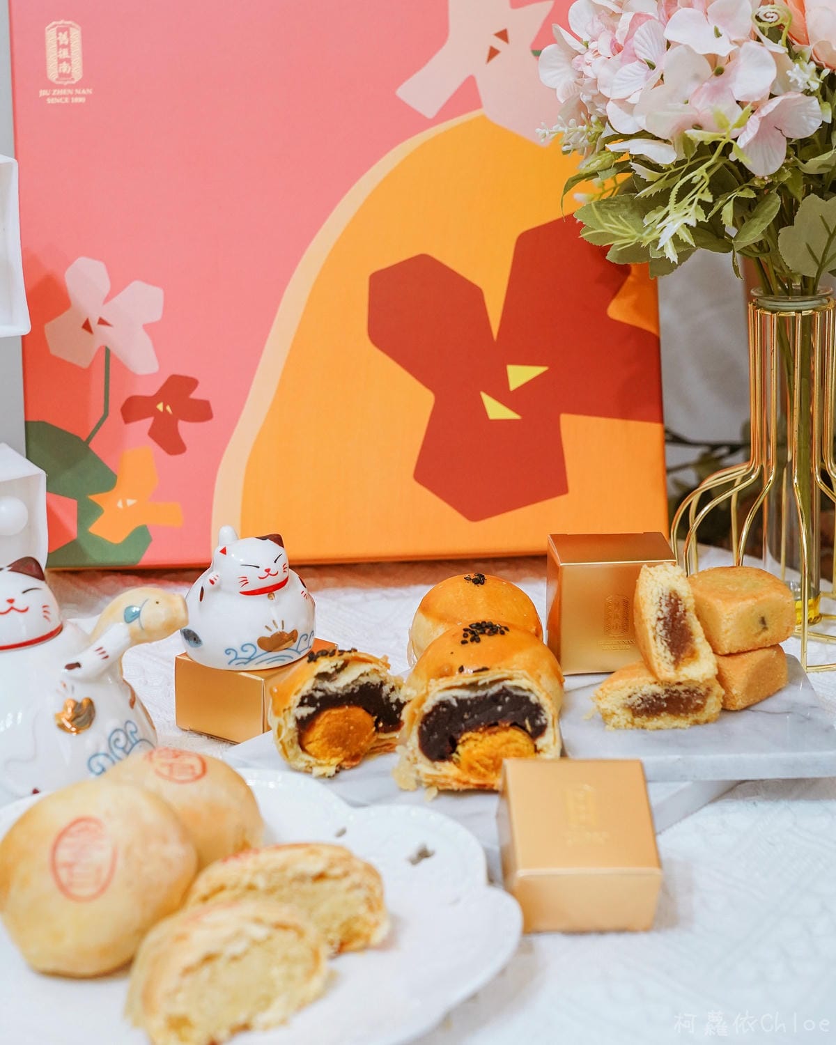 舊振南 花好月圓禮盒 李白綠豆椪 蛋黃酥 中秋限定柚子酥好應景3.jpg 舊振南 花好月圓禮盒 李白綠豆椪 蛋黃酥 中秋限定柚子酥好應景3.jpg
