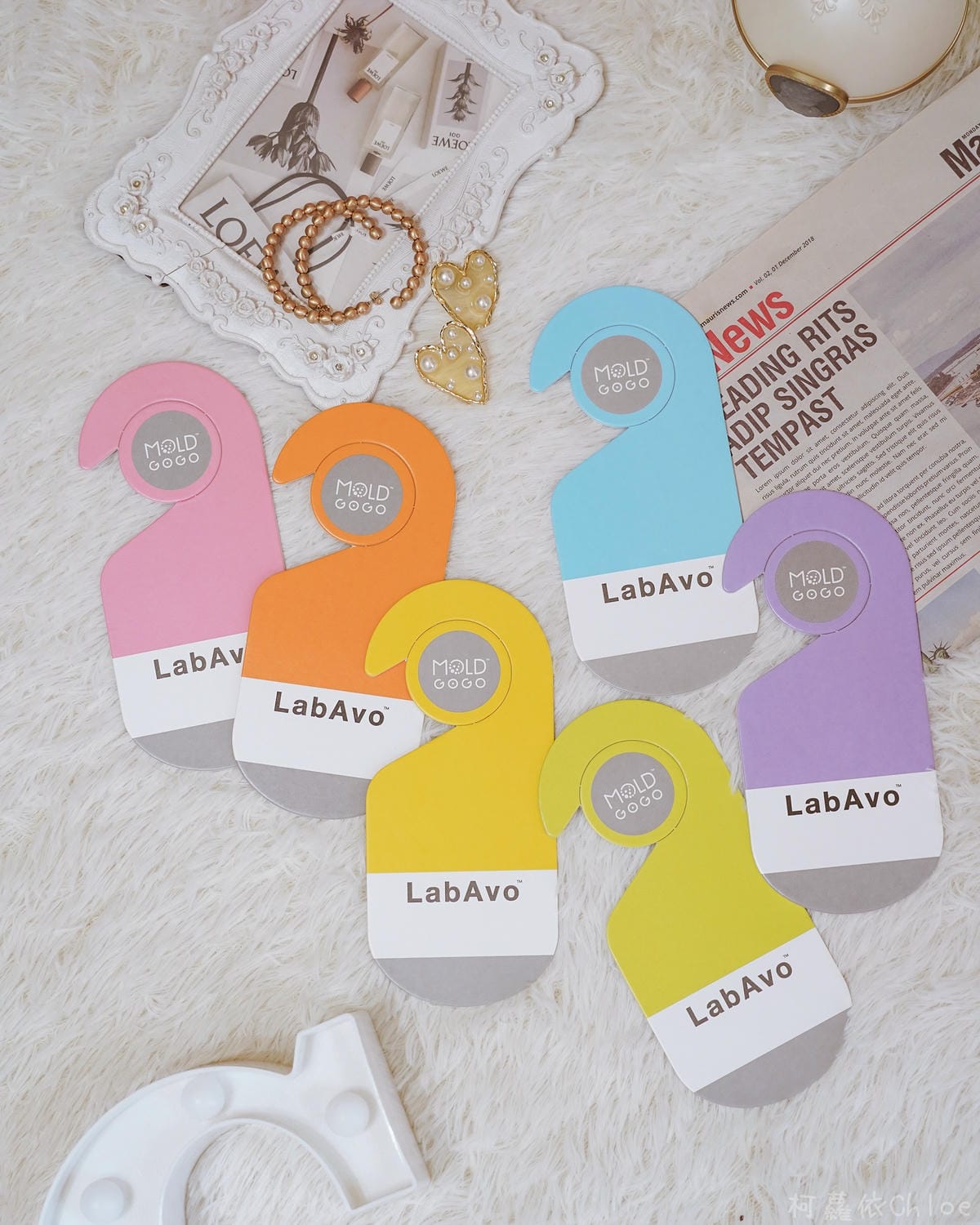 防霉神器推薦 LabAvo MoldGoGo防霉吊卡 打造生活美學防霉專家1.jpg 防霉神器推薦 LabAvo MoldGoGo防霉吊卡 打造生活美學防霉專家1.jpg