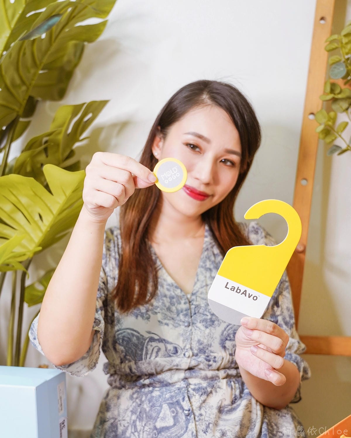 防霉神器推薦 LabAvo MoldGoGo防霉吊卡 打造生活美學防霉專家9.JPG 防霉神器推薦 LabAvo MoldGoGo防霉吊卡 打造生活美學防霉專家9.JPG