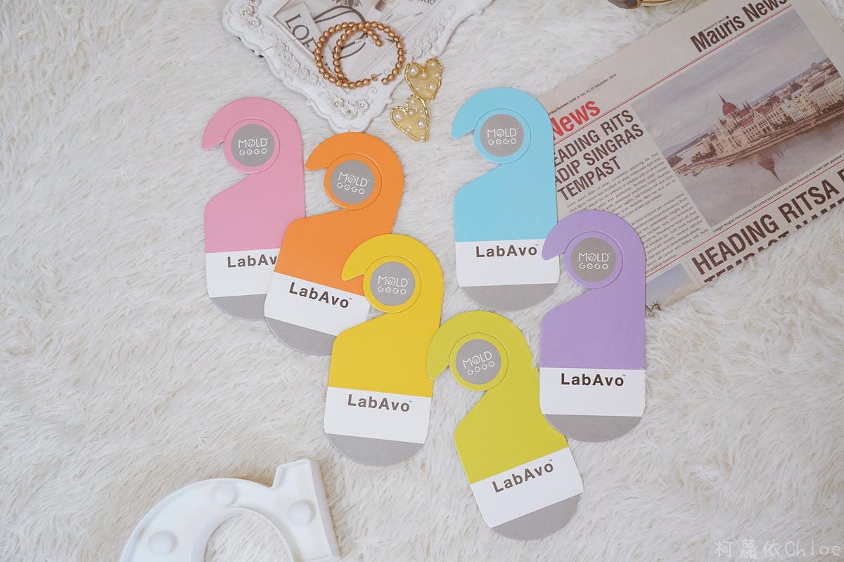 防霉神器推薦 LabAvo MoldGoGo防霉吊卡 打造生活美學防霉專家3.jpg 防霉神器推薦 LabAvo MoldGoGo防霉吊卡 打造生活美學防霉專家3.jpg