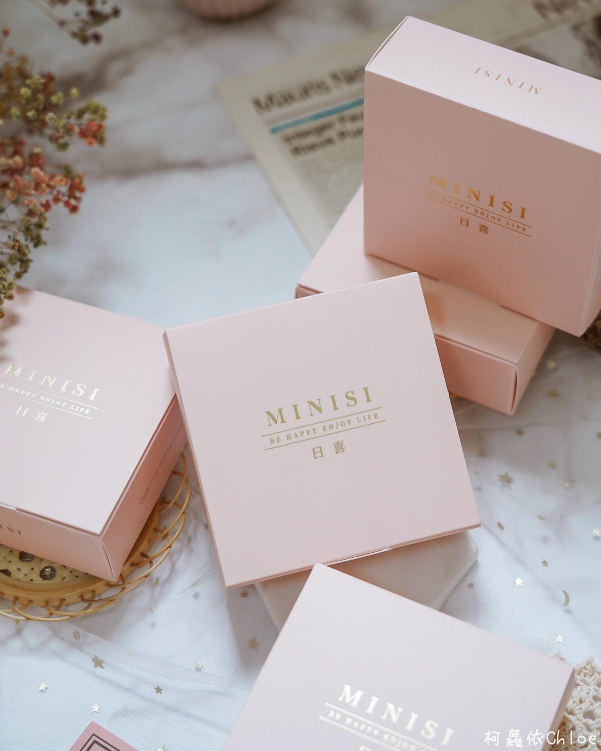 Minisi 日喜手工嫩膚皂 豐盈泡沫 溫和無添加 支持公益的高顏值手工皂1AB.jpg Minisi 日喜手工嫩膚皂 豐盈泡沫 溫和無添加 支持公益的高顏值手工皂1AB.jpg