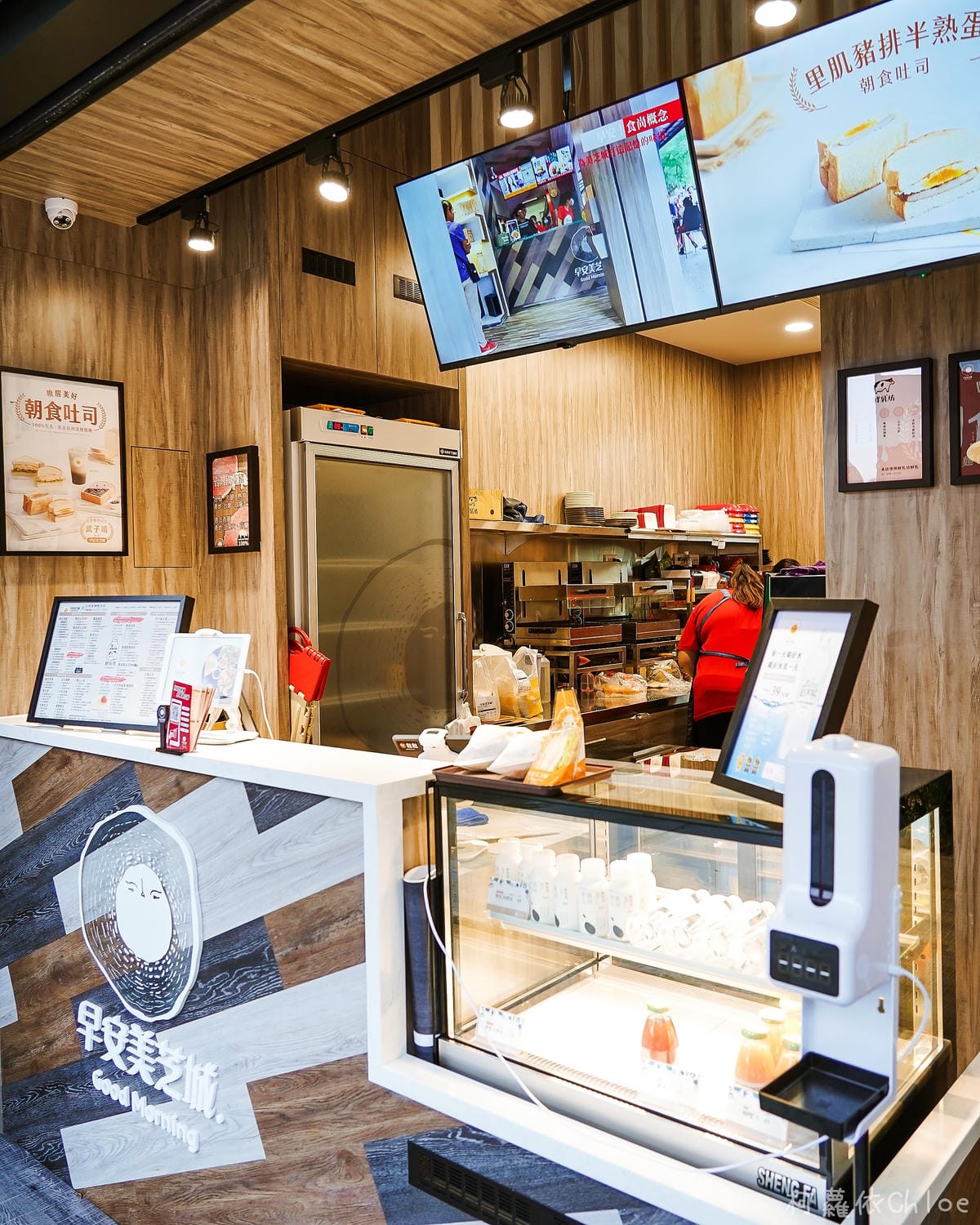 早安美芝城  朝食吐司X武子靖 激推里肌豬排半熟蛋 線上訂餐外帶好安心 台南育德概念店12A.jpg