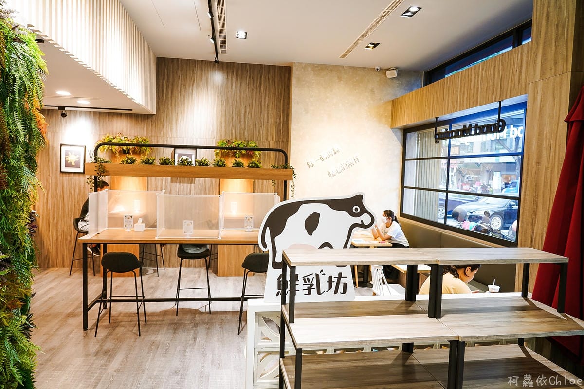 早安美芝城  朝食吐司X武子靖 激推里肌豬排半熟蛋 線上訂餐外帶好安心 台南育德概念店15.jpg