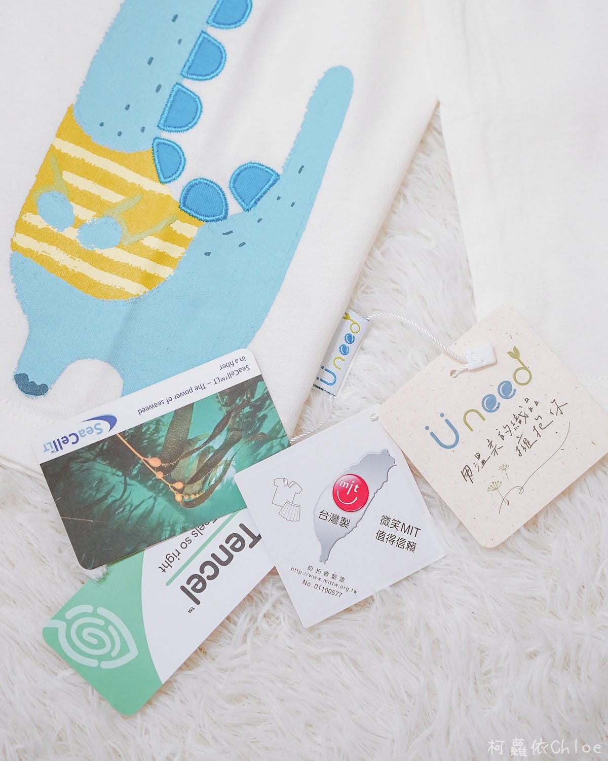 Uneed 有機棉天絲機能童裝秋冬款 透氣親膚 可愛時尚穿搭分享40.jpg